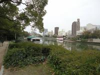Hiroshima_2 &ndash; &copy; Ivonne Lischke (Eberhardt TRAVEL)