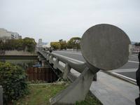 Hiroshima_3 &ndash; &copy; Ivonne Lischke (Eberhardt TRAVEL)