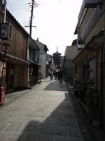 Altstadt von Kyôto_2 &ndash; &copy; Ivonne Lischke (Eberhardt TRAVEL)
