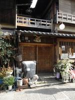 kleines Haus in Kyôto_2 &ndash; &copy; Ivonne Lischke (Eberhardt TRAVEL)