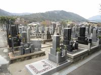 Friedhof in Ashiyama_2 &ndash; &copy; Ivonne Lischke (Eberhardt TRAVEL)