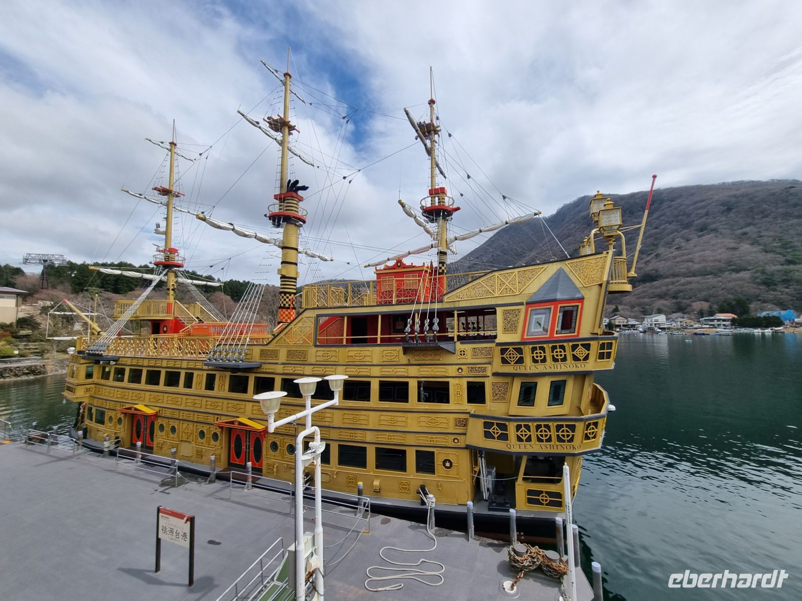 Hakone - Bootsfahrt auf dem Ashi-See &ndash; &copy; Katrin Deutschbein (Eberhardt TRAVEL)