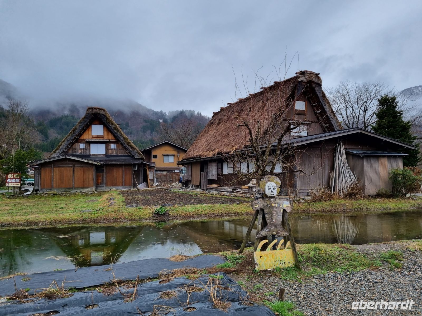 Dorf Shirakawa &ndash; &copy; Katrin Deutschbein (Eberhardt TRAVEL)