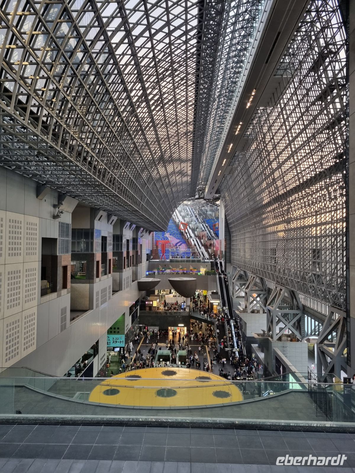 Kyoto - Bahnhof  &ndash; &copy; Katrin Deutschbein (Eberhardt TRAVEL)