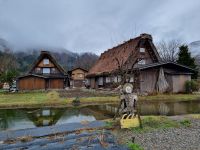 Dorf Shirakawa &ndash; &copy; Katrin Deutschbein (Eberhardt TRAVEL)