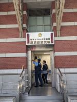 29. Polizeistation &ndash; &copy; Teresa Rumpel (Eberhardt TRAVEL)
