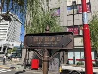 31. Ginza &ndash; &copy; Teresa Rumpel (Eberhardt TRAVEL)