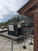 76. Hintereingang Großer Buddha Kamakura &ndash; &copy; Teresa Rumpel (Eberhardt TRAVEL)