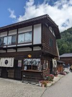 161. UNESCO-Welterbe-Dorf Shirakawago &ndash; &copy; Teresa Rumpel (Eberhardt TRAVEL)