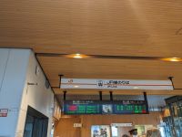 174. Fahrt nach Nagoya &ndash; &copy; Teresa Rumpel (Eberhardt TRAVEL)