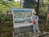 229. Ryoanji-Tempel Kyoto &ndash; &copy; Teresa Rumpel (Eberhardt TRAVEL)