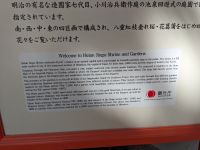 244. Heian-Schrein Kyoto &ndash; &copy; Teresa Rumpel (Eberhardt TRAVEL)