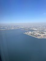 Anflug auf Tokio &ndash; &copy; Jacob Spangenberg (Eberhardt TRAVEL)