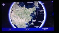 Flug über die Datumsgrenze... &ndash; &copy; Frank Nimschowski (Eberhardt TRAVEL)
