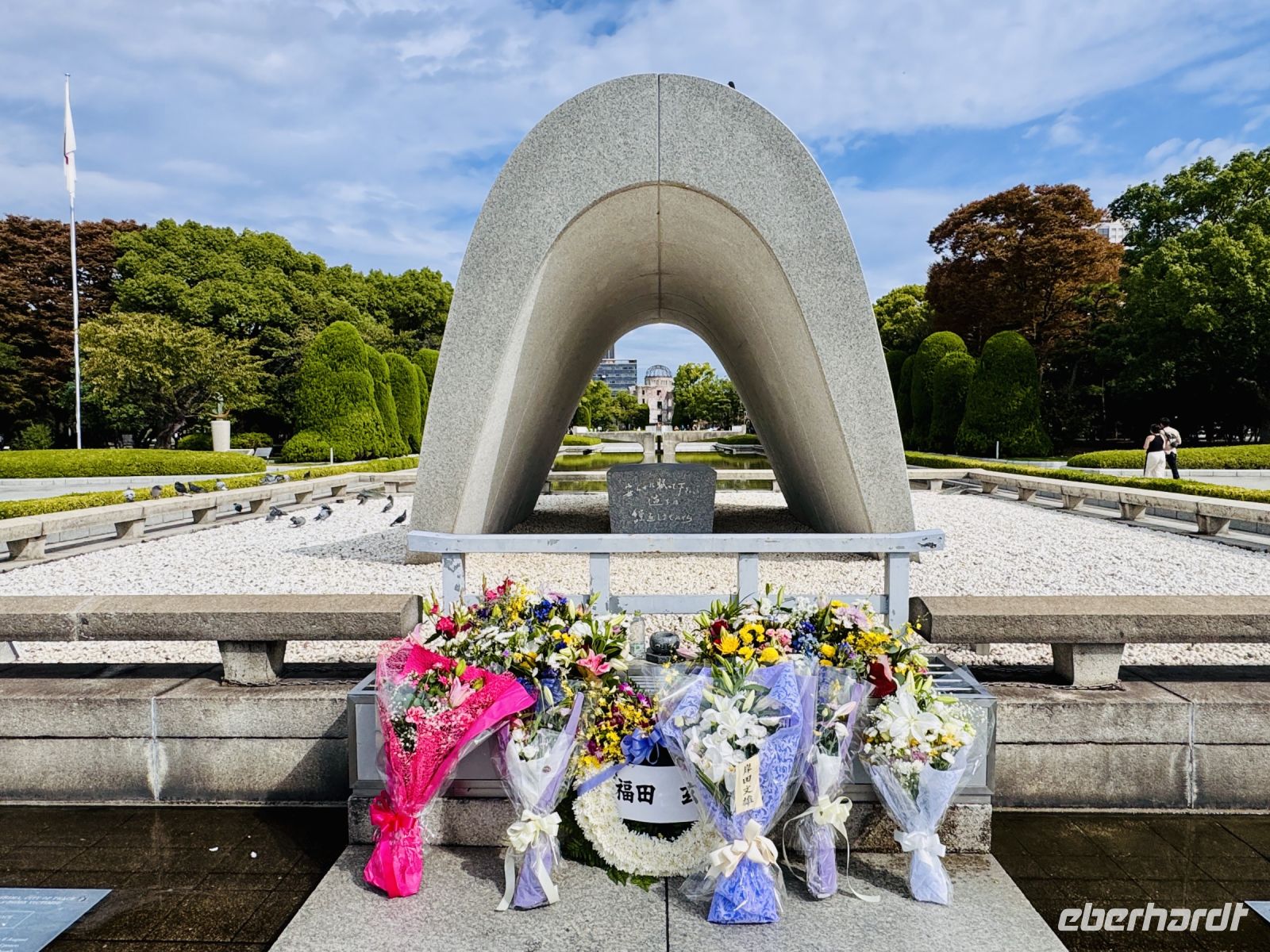 Tag 9 - Gedenkstätte für die Opfer von Hiroshima &ndash; &copy; Christin Kuschka (Eberhardt TRAVEL)