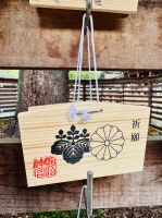 Tag 3 - Unsere Ema-Wunschtafel &ndash; &copy; Christin Kuschka (Eberhardt TRAVEL)