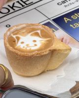 Tag 7 - Dekorativer Kaffee