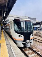 Tag 8 - Unser Zug nach Nagoya  &ndash; &copy; Christin Kuschka (Eberhardt TRAVEL)