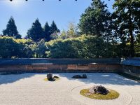 Tag 11 - Ryoanji-Tempel &ndash; &copy; Christin Kuschka (Eberhardt TRAVEL)