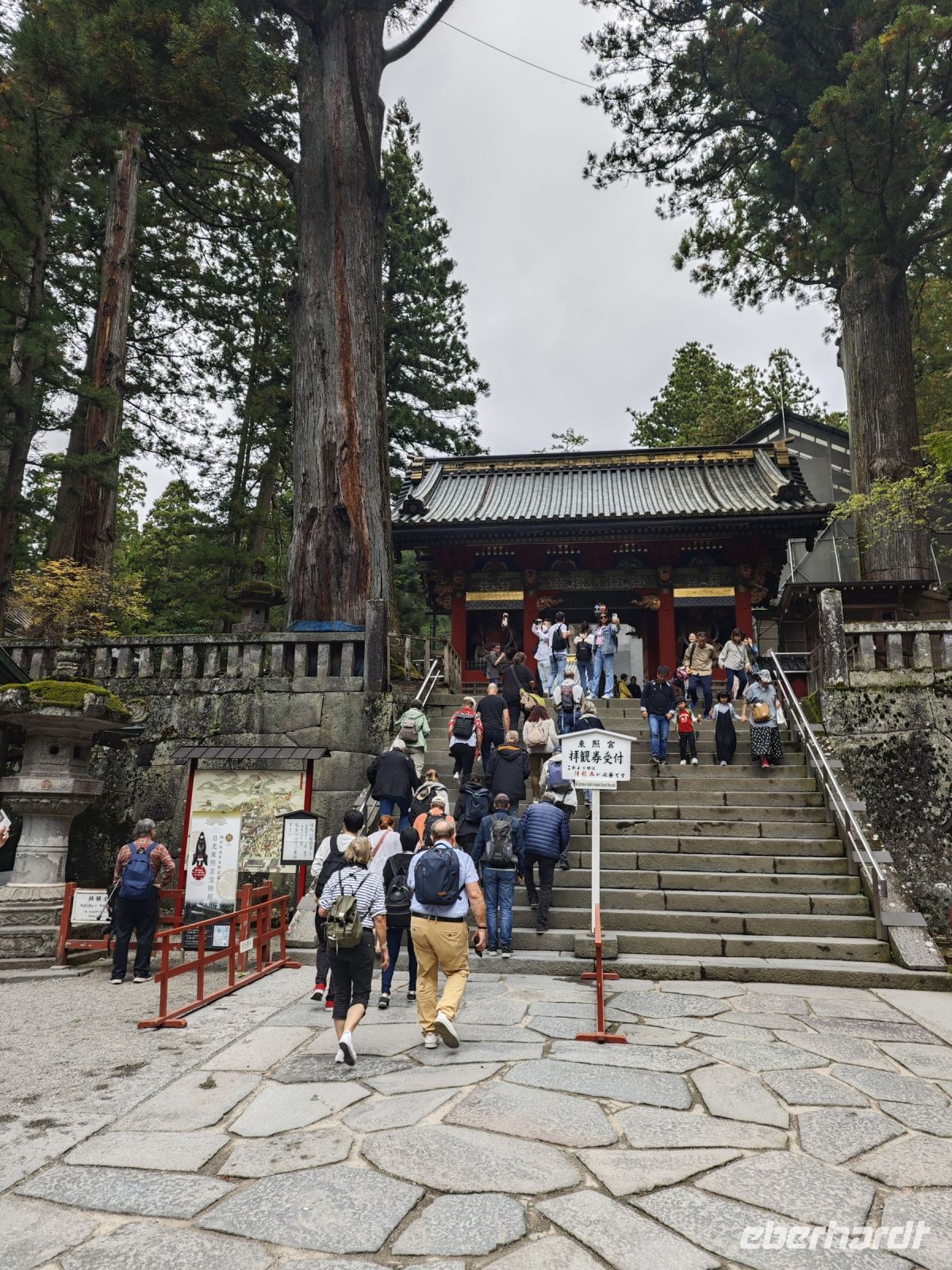Toshogu-Schrein Nikko &ndash; &copy; Philip Seidel (Eberhardt TRAVEL)