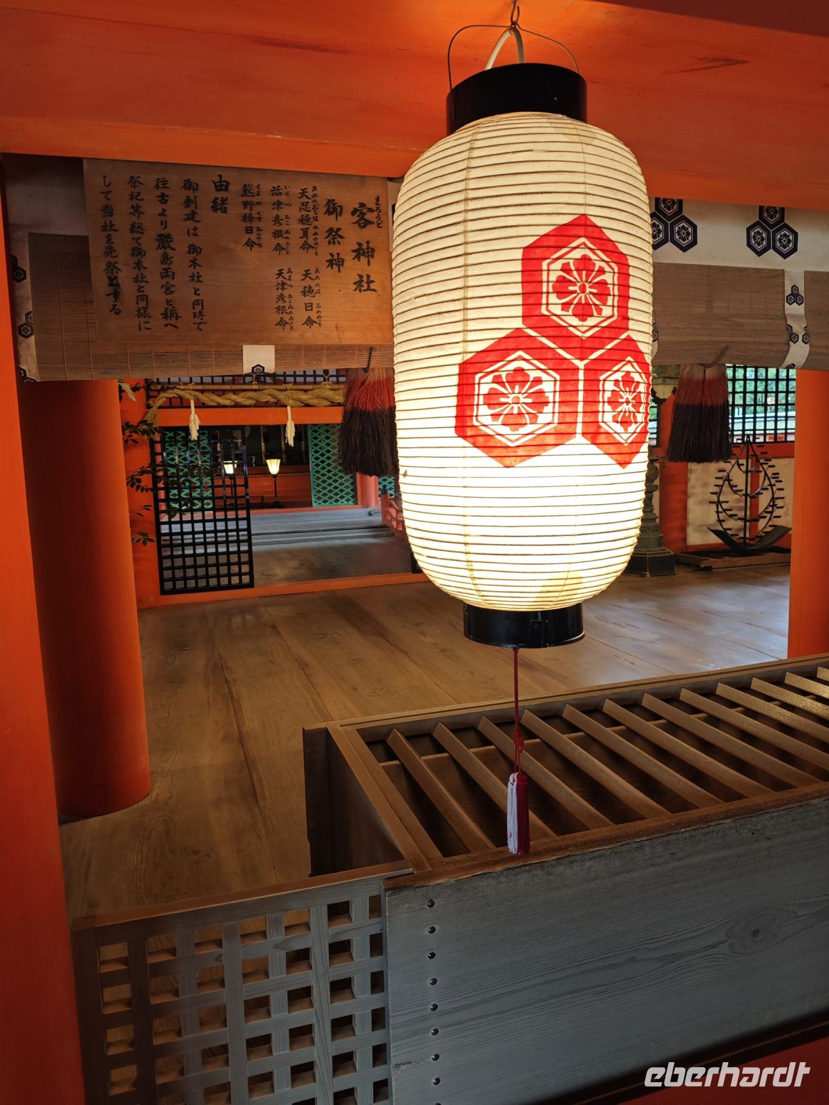Shinto- Schrein von Itsukushima &ndash; &copy; Philip Seidel (Eberhardt TRAVEL)