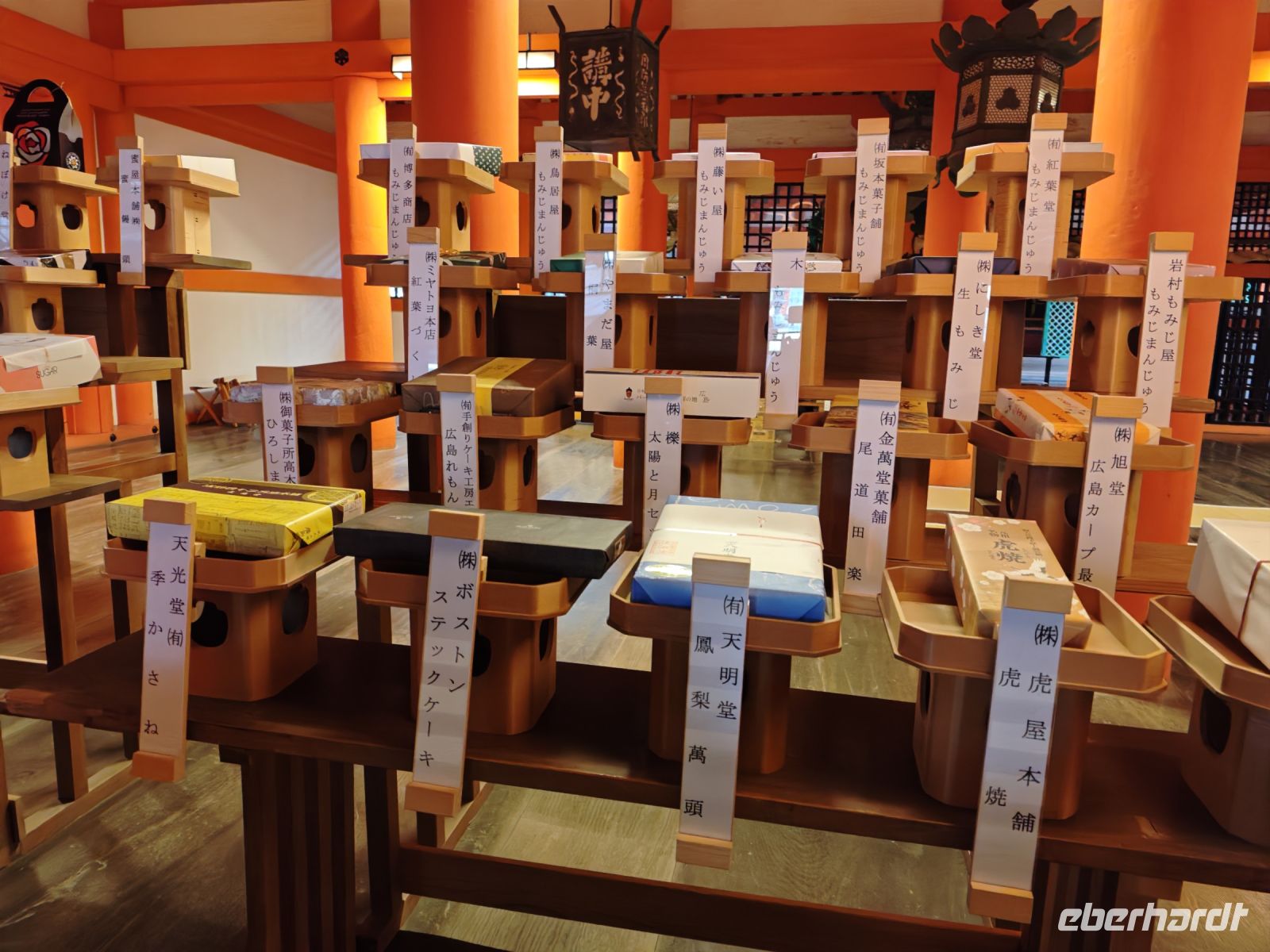 Shinto- Schrein von Itsukushima &ndash; &copy; Philip Seidel (Eberhardt TRAVEL)