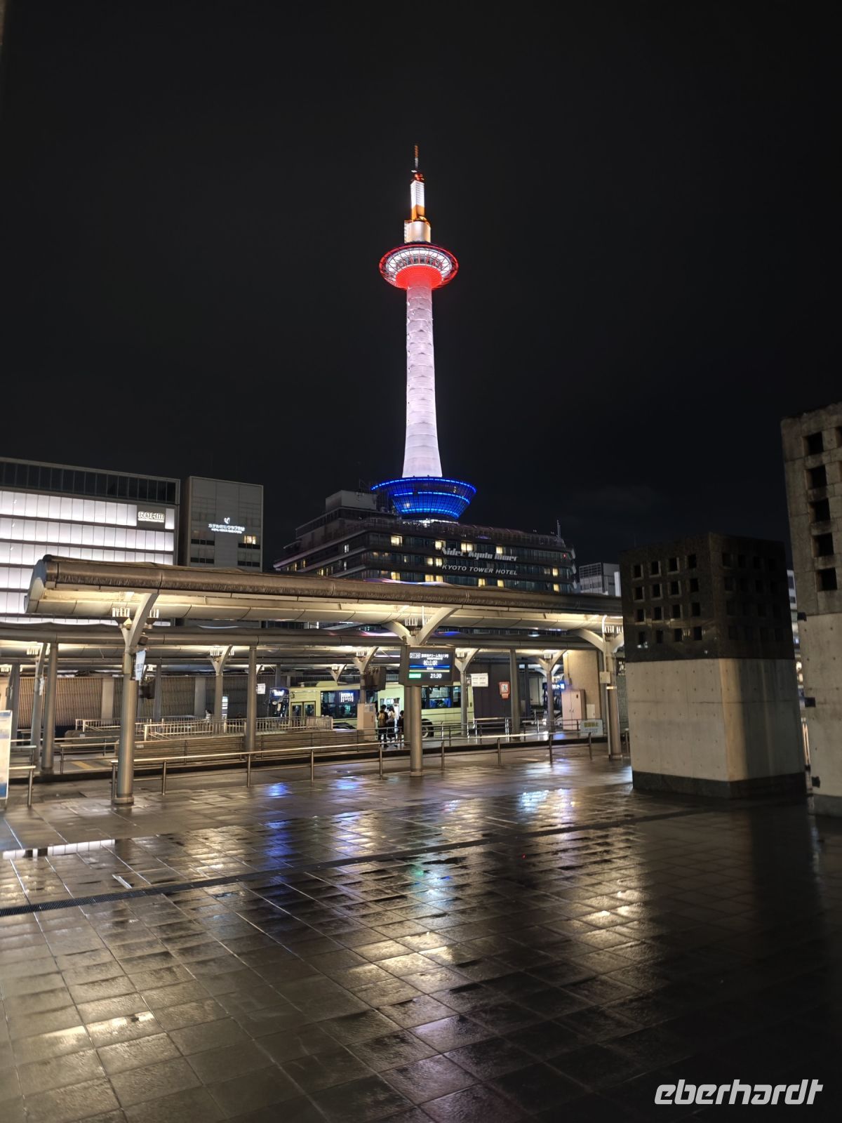 Kyoto &ndash; &copy; Philip Seidel (Eberhardt TRAVEL)