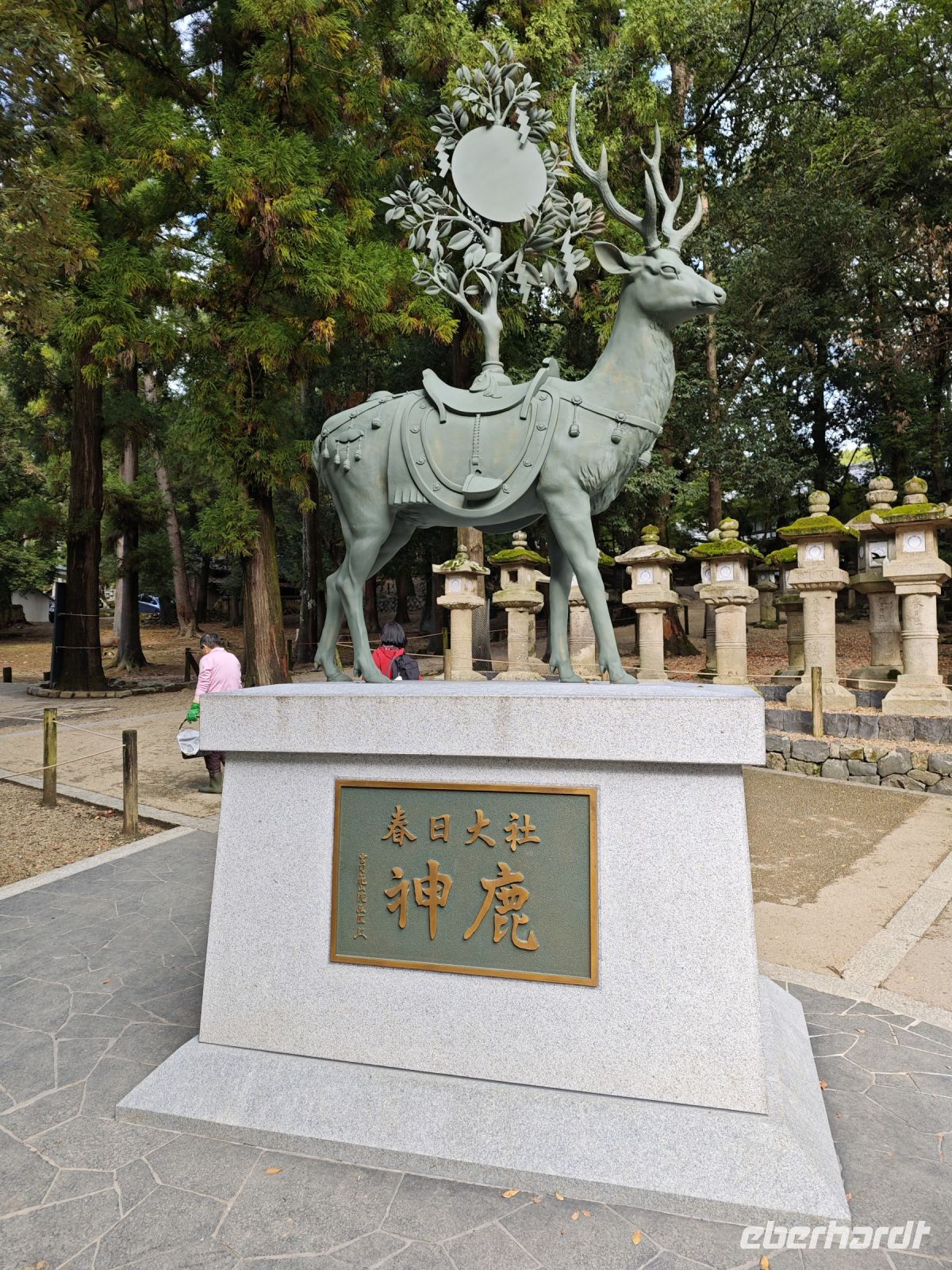 Parkanlage Nara &ndash; &copy; Philip Seidel (Eberhardt TRAVEL)