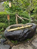 Hasedera-Tempel Kamakura &ndash; &copy; Philip Seidel (Eberhardt TRAVEL)