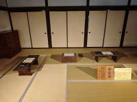 Jinya in Takayama &ndash; &copy; Philip Seidel (Eberhardt TRAVEL)