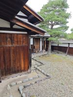 Jinya in Takayama &ndash; &copy; Philip Seidel (Eberhardt TRAVEL)