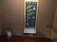 Jinya in Takayama &ndash; &copy; Philip Seidel (Eberhardt TRAVEL)