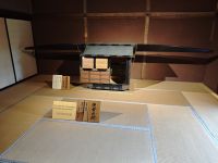 Jinya in Takayama &ndash; &copy; Philip Seidel (Eberhardt TRAVEL)