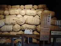 Jinya in Takayama &ndash; &copy; Philip Seidel (Eberhardt TRAVEL)