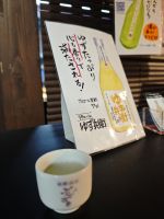 Sake Brauerei &ndash; &copy; Philip Seidel (Eberhardt TRAVEL)