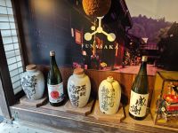 Sake Brauerei &ndash; &copy; Philip Seidel (Eberhardt TRAVEL)