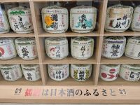 Sake Fässer &ndash; &copy; Philip Seidel (Eberhardt TRAVEL)