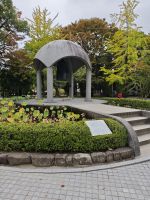 Friedensparks Hiroshima &ndash; &copy; Philip Seidel (Eberhardt TRAVEL)