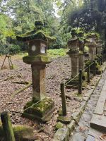 Kasuga-Schrein in Nara &ndash; &copy; Philip Seidel (Eberhardt TRAVEL)