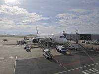 Goodbye Japan &ndash; &copy; Philip Seidel (Eberhardt TRAVEL)