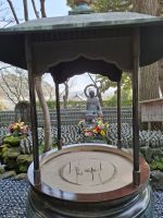 Hasedera-Tempel in Kamakura &ndash; &copy; Sylvia Sann (Eberhardt TRAVEL)