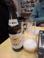 das beliebteste japanische Bier &ndash; &copy; Sylvia Sann (Eberhardt TRAVEL)