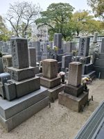 Hiroshima &ndash; &copy; Sylvia Sann (Eberhardt TRAVEL)