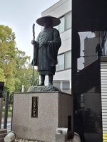 Hiroshima &ndash; &copy; Sylvia Sann (Eberhardt TRAVEL)