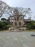 Hiroshima &ndash; &copy; Sylvia Sann (Eberhardt TRAVEL)