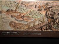 Hiroshima Peace Memorial Museum &ndash; &copy; Sylvia Sann (Eberhardt TRAVEL)