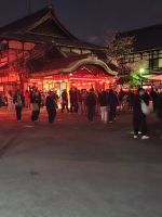 Gion-Theater in Kyoto &ndash; &copy; Sylvia Sann (Eberhardt TRAVEL)