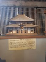 Ausflug nach Nara &ndash; &copy; Sylvia Sann (Eberhardt TRAVEL)