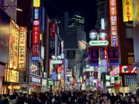 3. Tag: Erkundung von Tokio – Shibuya – Getümmel auf der Shibuya Center-Gai &ndash; &copy; Andreas Wolfsteller (Eberhardt TRAVEL)