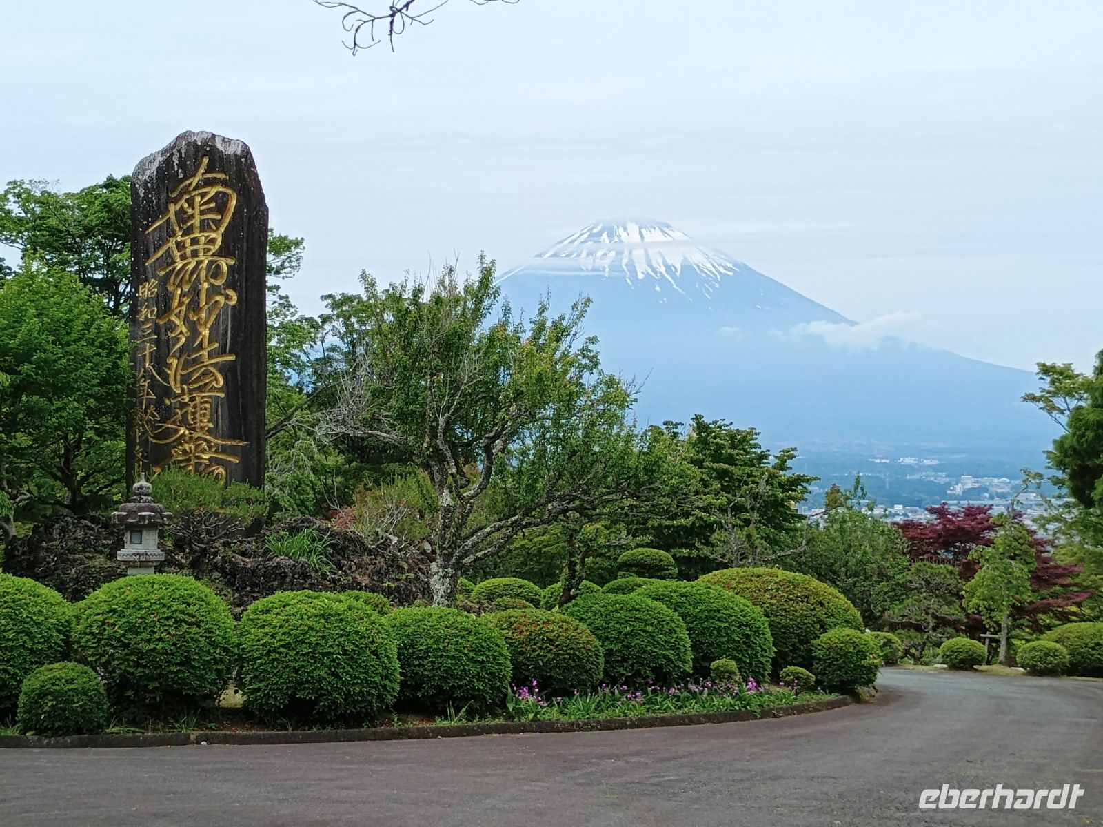 Fuji &ndash; &copy; Johanna König (Eberhardt TRAVEL)